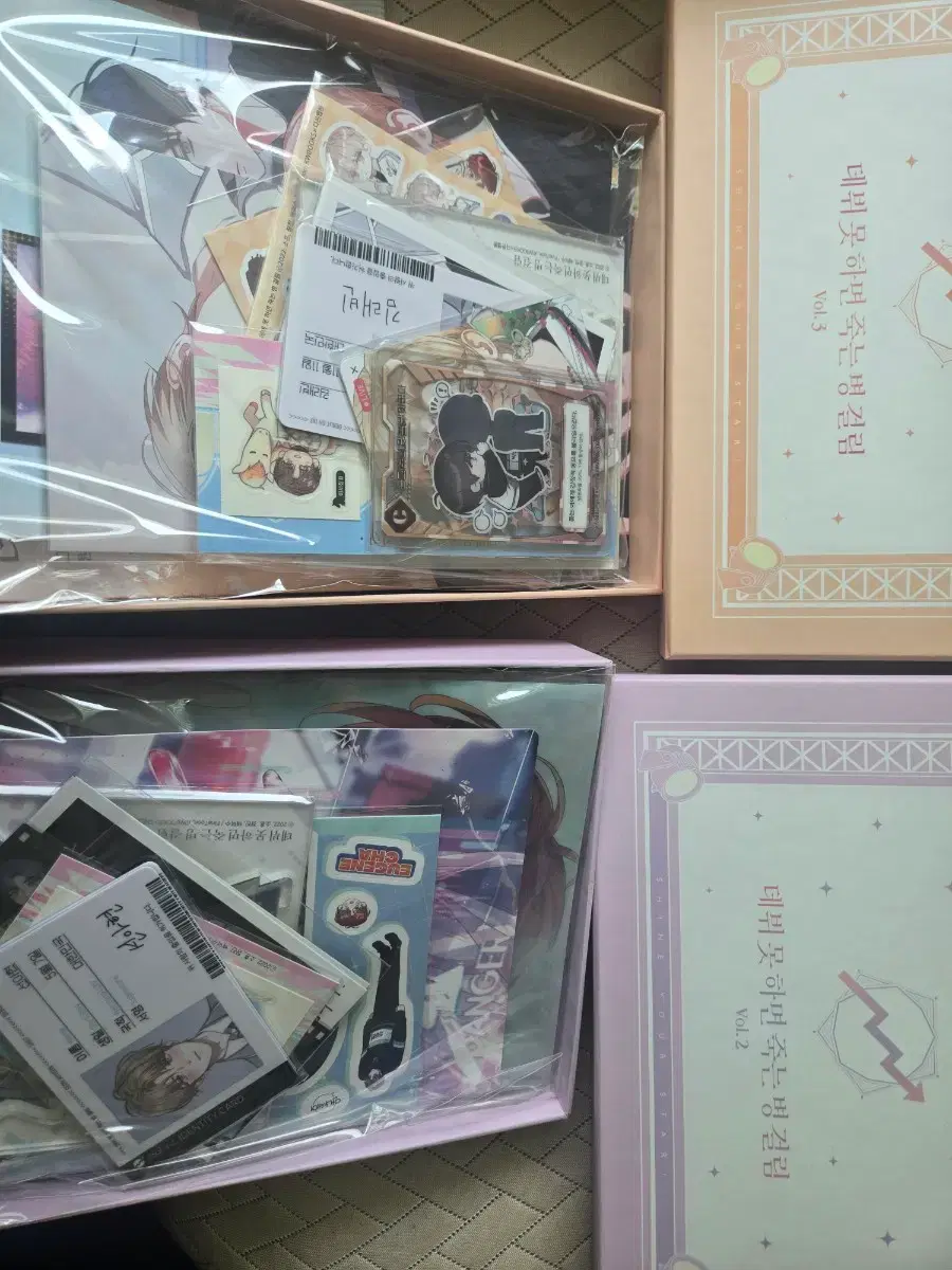 thumbnail-9